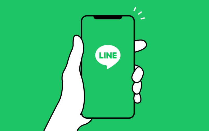 How to add Line using a phone number